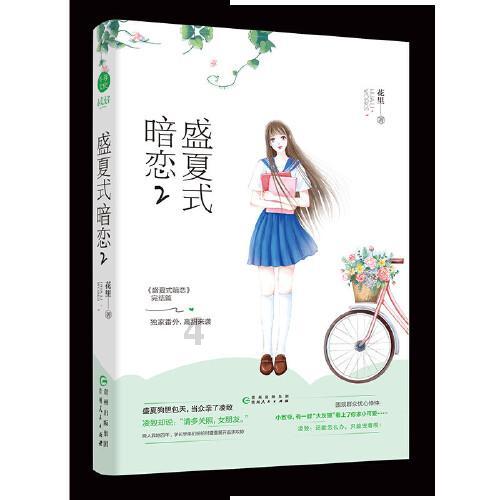 烟台去年外贸进出口 完成4568.5亿元