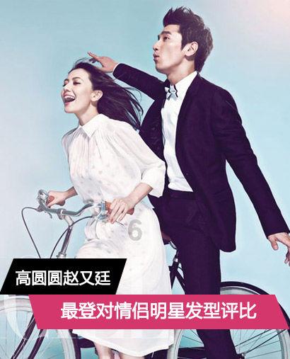 两会样范｜4位厅长走心分享，句句不离发展，字字关乎民生