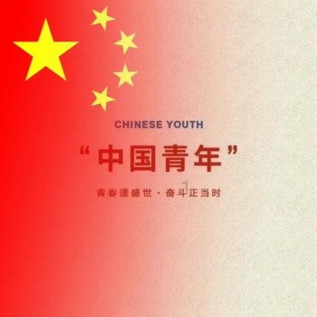 创作如何“破圈”？合文俊现场汗流浃背：红缨枪是法宝！