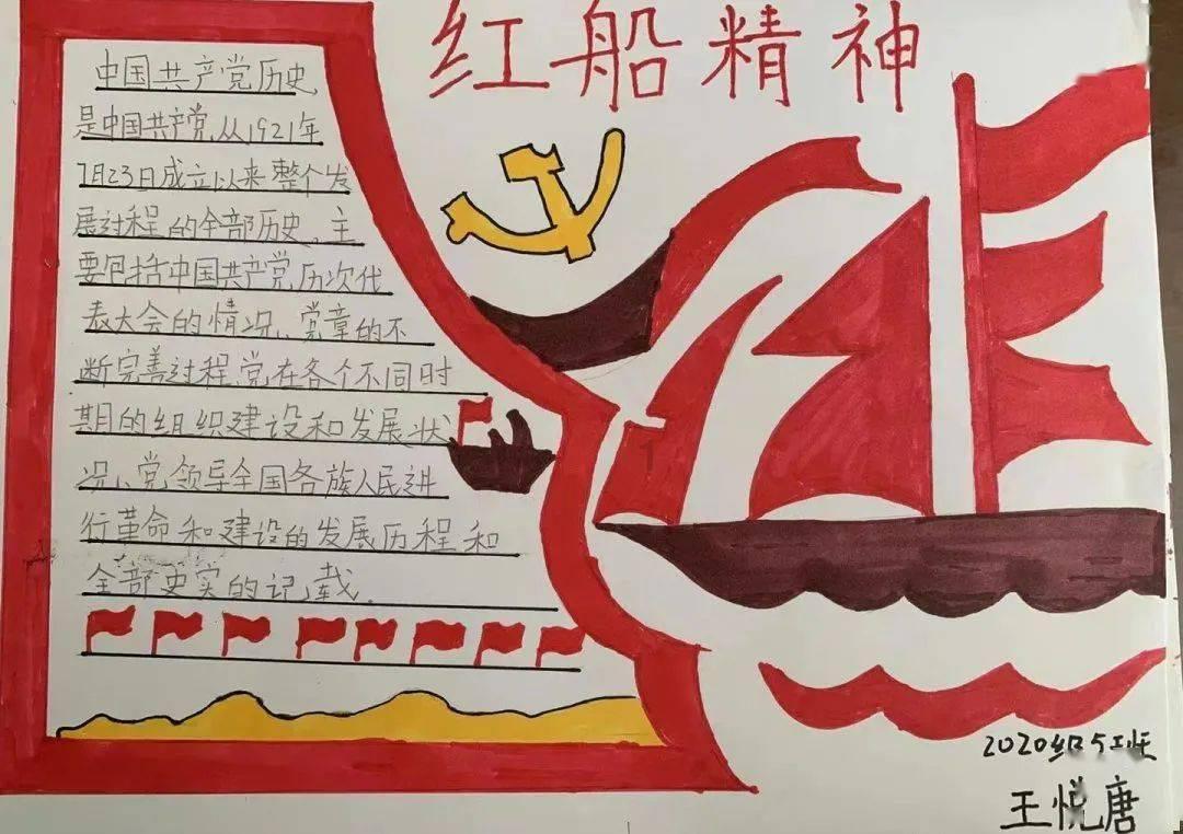115款国产网络游戏!名单公布→