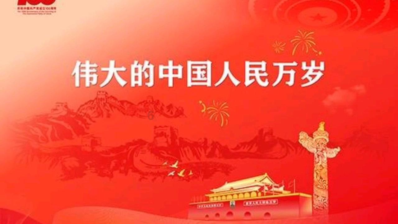 逃离童话城堡王